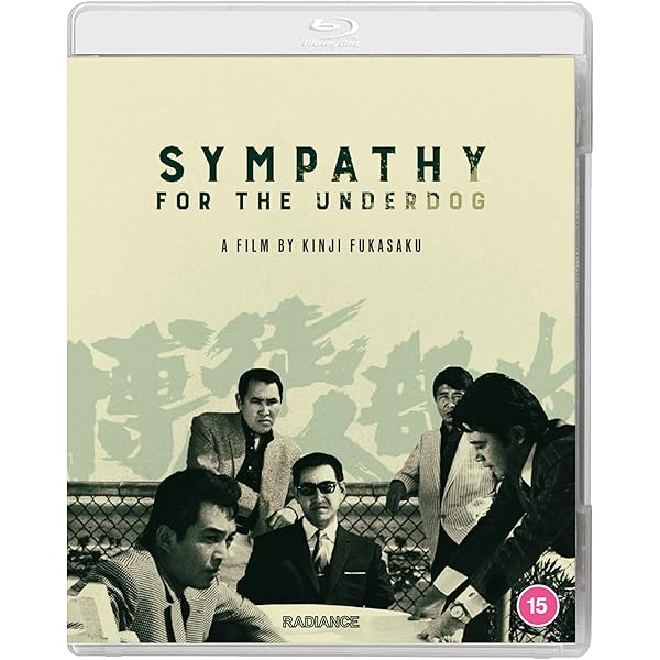 Marat-Sade [DVD] [1966] [Region 1] [US Import] [NTSC]: Amazon.co